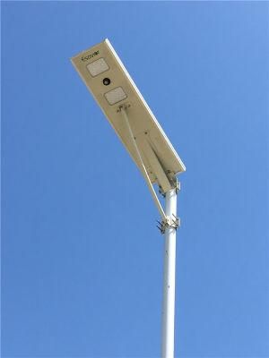 50W All-in-One Integrated Solar Street Light Outdoor Light Power Lamp