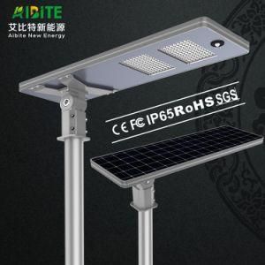 100W Integrated LED All-in-One Solar Outdoor LED Garden Street Lights with Sensor