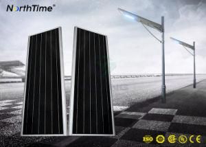 70W Phone APP Control Integrated LED Solar Street Light
