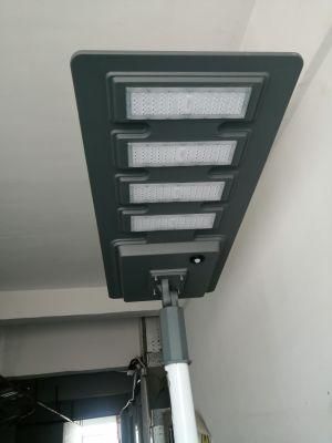 China Factory Integrated 5 Years Warranty All in One Solar LED Street Light