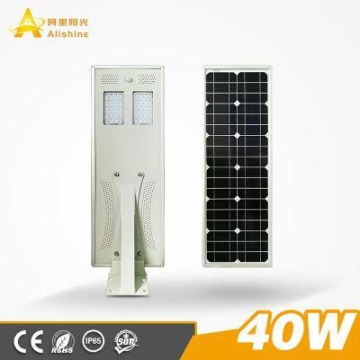 Integrated LED 40W All in One Solar Street Light