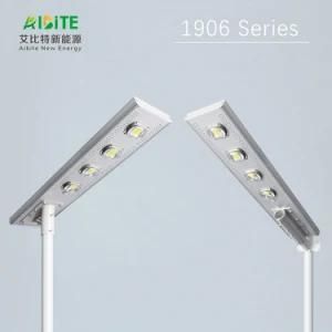 20W to 100W Built-in Lithium Battery Solar Lighting LED Street Light