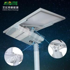 Factory Made All-in-One Solar LED Street Garden Aluminium Lighting