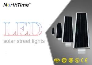 50W IP65 Outdoor Integrated Solar Power LED Street Lamp Controled by Mobile