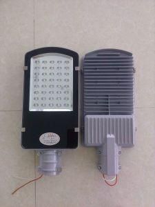 Good Products 40W Solar Lamp with IP65 Protection Grade