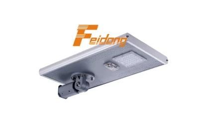 High Quality Durable IP66 Waterproof Outdoor Road Light 100W 200W 300W All in One Integrated LED Solar Street Light