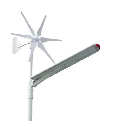 Integrated Outdoor Wind Solar Hybrid Powered LED Street Light with Battery Heating