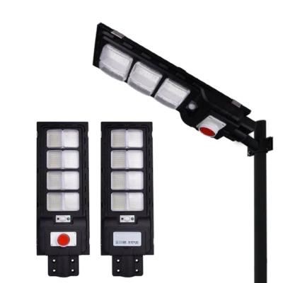 Factory Direct Road Lamp Integrated 50W 100W 150W 200W 250W 300W Outdoor All in One Solar Street Light