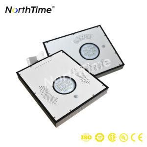 15W Motion Sensor Automatic Control LED Solar Lights for Outdoors