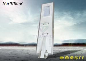 50W Integrated Light-Operated Auto-Sensing Outdoor Lamp Solar LED Street Lamp