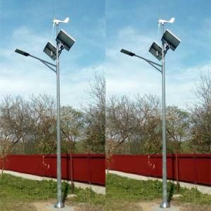 Delight 60W 100W 150W Integrated All in One Solar LED Street Light