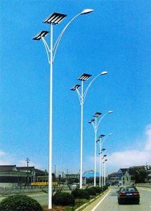 Solar Street Light (LC-70W)