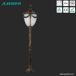 1 Meter Height Outdoor Garden Light with Pole