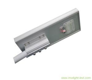 Infrared Sensor Integrated Solar Street Light 6500K 50W Install Height 3m Smart Remote Control