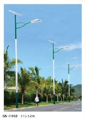 Manufacturer of Solar Street Light 60W, Seperate Solar Panel