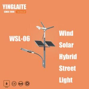Manufacturer Ce RoHS 7m Pole 60W Wind Solar Hybrid Street Lamp