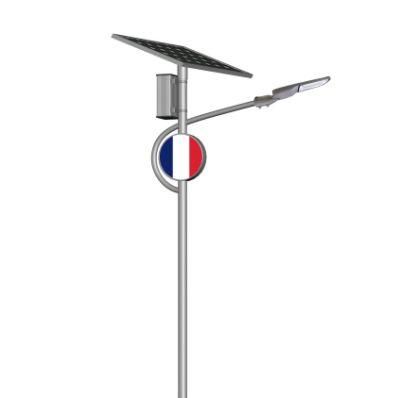 30W 40W 60W 90W 120W Integrated Solar Street Light