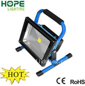 New! IP65 30W LED Flood Light with Rechargeable