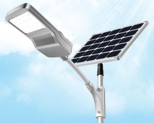 40W All in Two Cold Resistance IP65 Waterproof LED Solar Street Lighting with Lithium Battery Control System