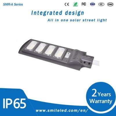 120W All in One Solar Street Light with Microwave Radar Sensor Outdoor IP65 Waterproof Integrated Solar LED Street Light