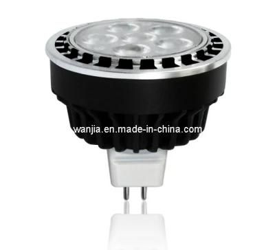 6W Dimmable MR16 Light