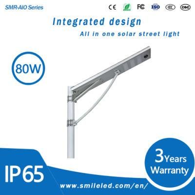 High Luminance 80W Integrated Motion Sensor All in One Solar Street Light for Road Street Project