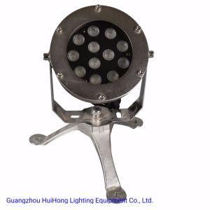 LED Pool/Underwater Light 36W/18bulbs