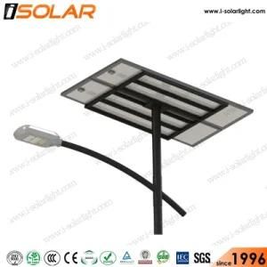 Isolar IP67 Waterproof 15W LED Lamp Solar Street Light