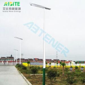 Outdoor Adjustable Solar LED Street Garden Light with Smart Solar Lamp