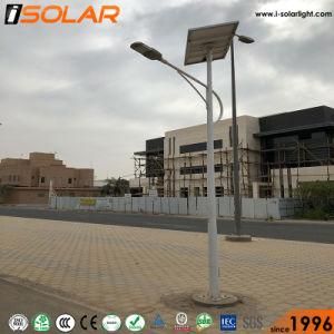 IEC Certified Single Arm High Lumen 70W Solar Energy Pathway Light