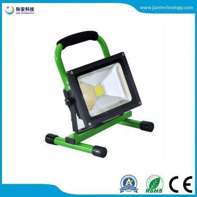 30W 4400mAh LED Outdoor Camping Rechargeable Floodlight