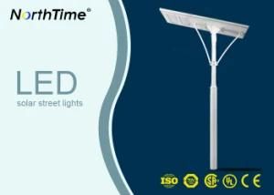 Phone APP Control All in One Integrated Solar Street Light