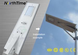 6W-120W Integrated Solar LED Street Lighting with Phone APP