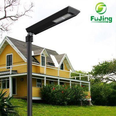 LED Garden Lighting All in One 12W Solar Wall Light