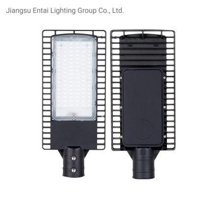 High Quality Hot Product Solar Street Light Price