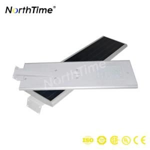 Waterproof All in One Intelligent LED Solar Panel Outdoor Light