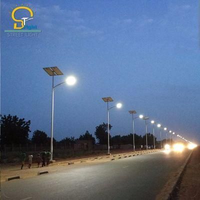 China Energy Saving 12W-100W Outdoor Waterproof Solar Street Light