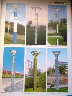 New Great Quality Column Shape Garden Light