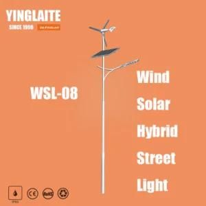 Wholesale Price Factory 9m Pole 150W Wind Solar Hybrid Street Lamp
