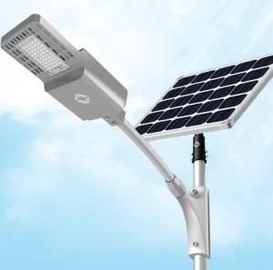 50W Cold-Resistance All in Two Solar LED Street Lamp with Lithium-Ion Battery
