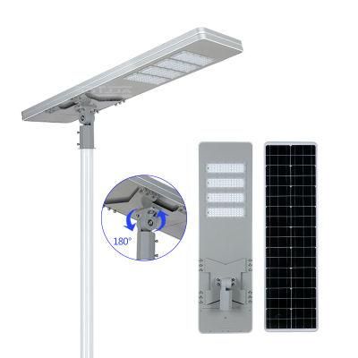 Factory Price Super Bright Motion Sensor Integrated Solar LED Street Light Outdoor