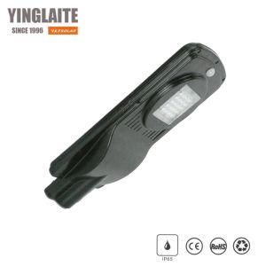 All in One Solar Street Light Aio-Sem 40W