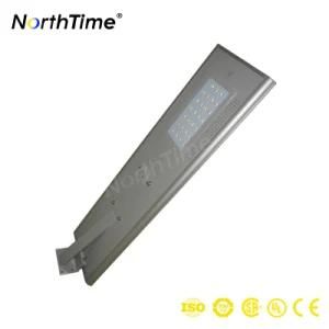 25W LED Solar Street Light with PIR Sensor Aluminum Alloy Case 5 Years Warranty