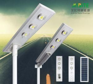 Solar Panel All-in-One Lighting Solar Outdoor LED Street Light