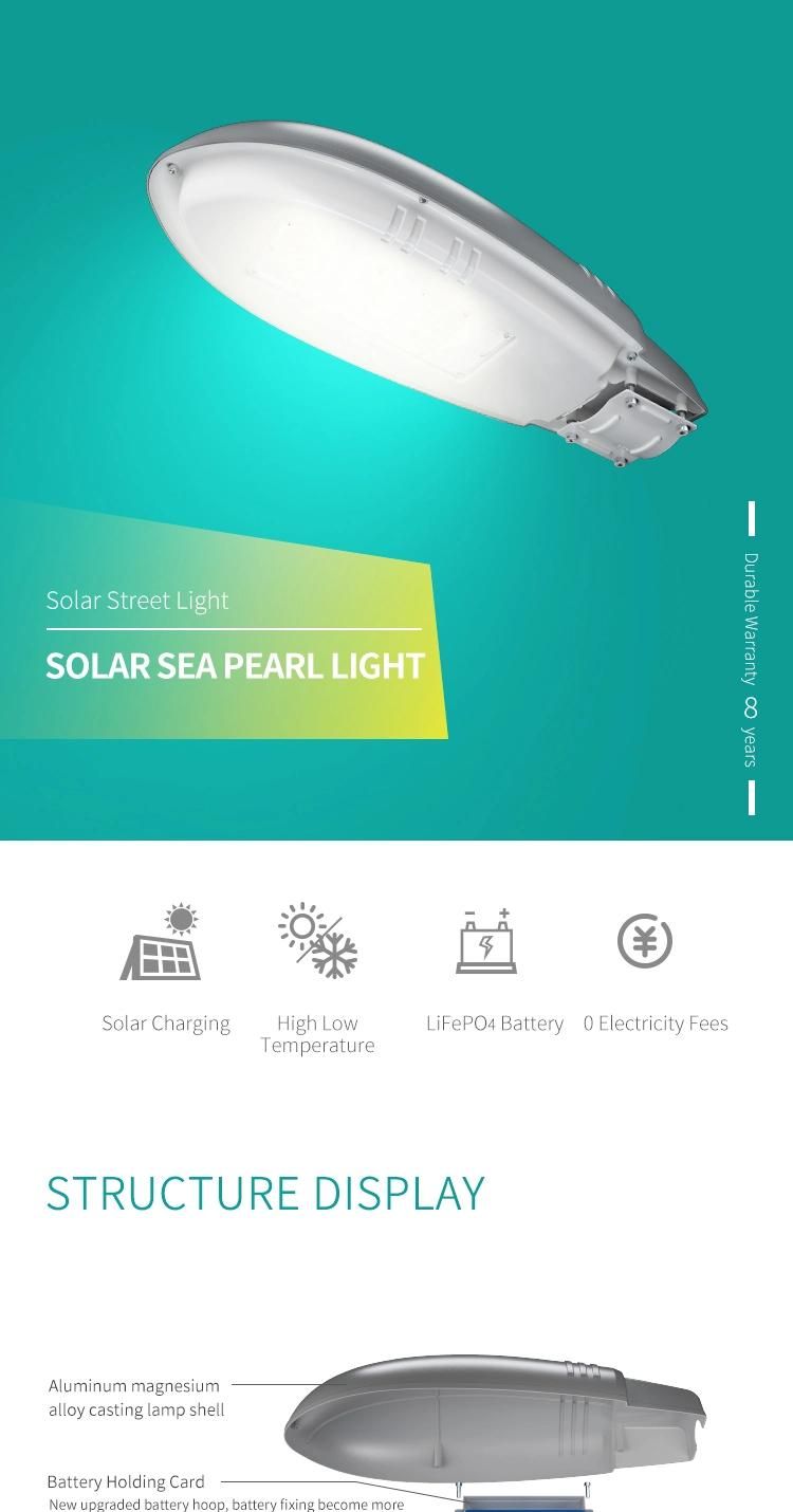 Solar Outdoor Garden Lamp 70W 7000lm 3.2V Nichia LEDs Bulbs Integrated Solar Road Street Light with Solar Panel and Built-in Battery with 8 Years Warranty