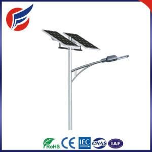 Lithium Battery Solar LED Street Light System with Solar Panel