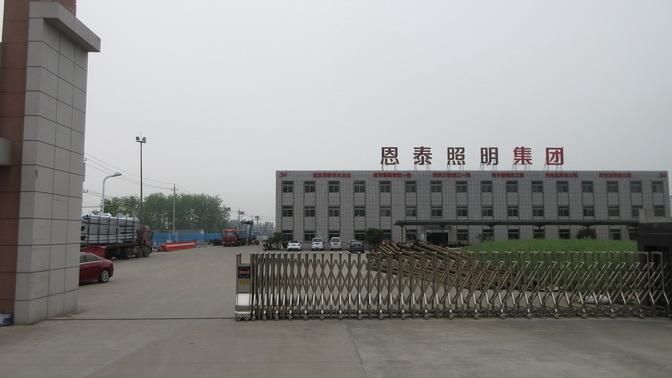 High Quality Hot Product Solar Street Light Price