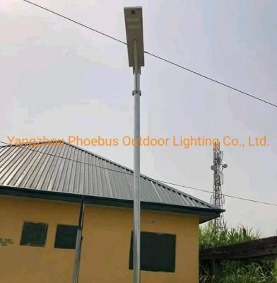 Mono Cell High Quality Aluminum 30W~120W All in One Outdoor Street Light ISO9001 Factory