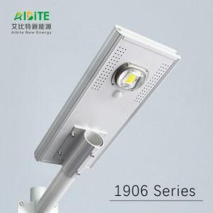 All in One Solar LED Street Light