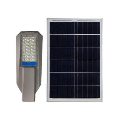 All in Two Solar Street Light Hot Sale Model Waterproof Outdoor